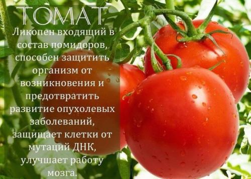 Норман уокер Лечение Сырыми Овощными Соками. 06