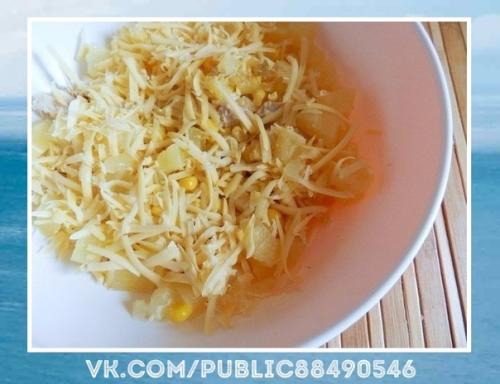 Просто сказка!  Салат с курицей, сыром и ананасом. 02 Просто сказка!  Салат с курицей, сыром и ананасом. 02
