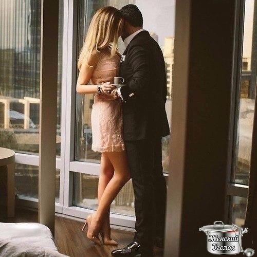 Господи, мужики, ну до чего ж вы, самоуверенные - то такие?  