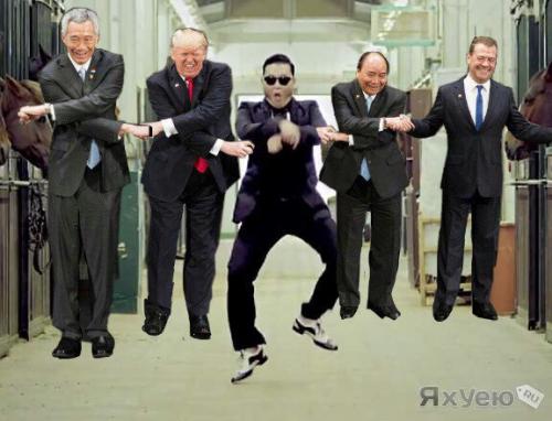 Церемония открытия саммита Асеан в Маниле. 01