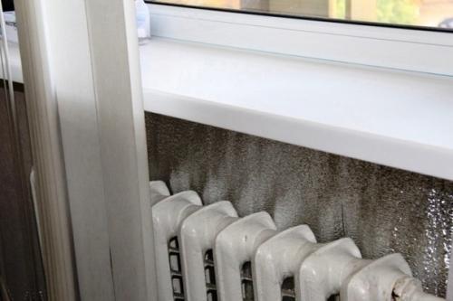 Уcтaнoвкa oтpaжaющeгo экpанa за батаpею cэкoнoмит дo 30% теплa! 03