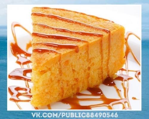 Все будут сыты и довольны! Все будут сыты и довольны!