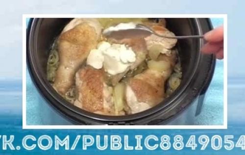 Не упустите идею замечательного блюда! 05