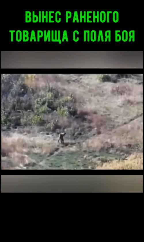 В ДНР боец нёс раненого товарища 2, 5 километра под огнём и получил представление к ордену мужества! 

