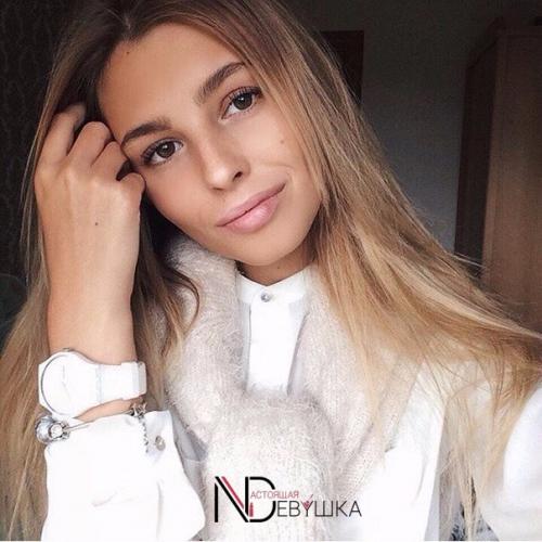 Красота из аптеки? Красота из аптеки?