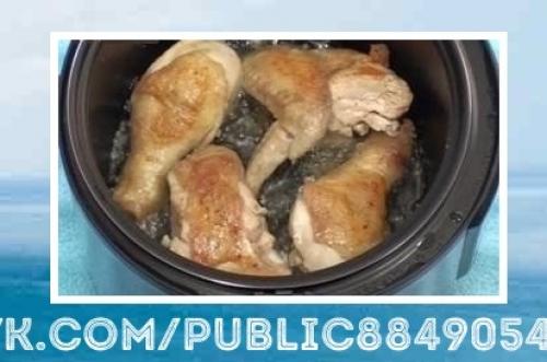 Не упустите идею замечательного блюда! 03