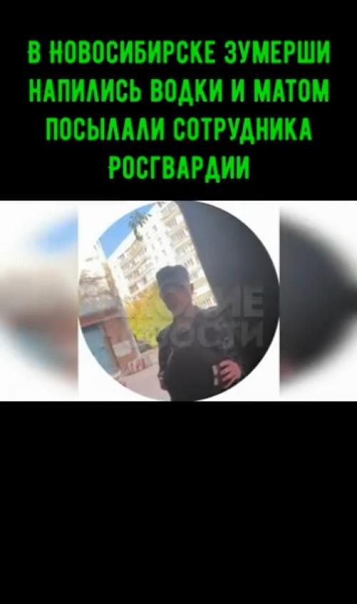 Мы нахарькали на эту х * йню мусорскую три раза! 01