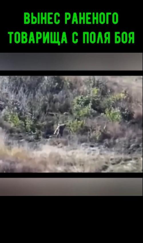В ДНР боец нёс раненого товарища 2, 5 километра под огнём и получил представление к ордену мужества! 01