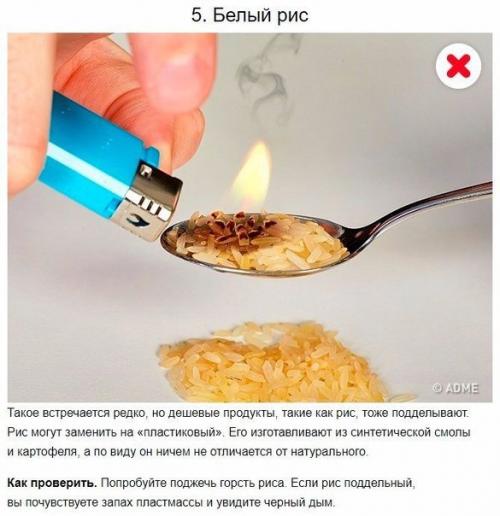 Как отличить качественную еду от вредной для здоровья? 04