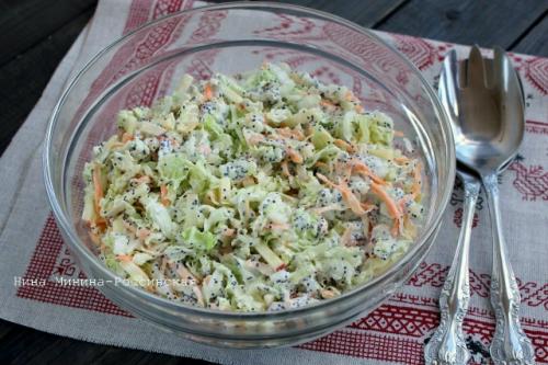 Салат с маком.

