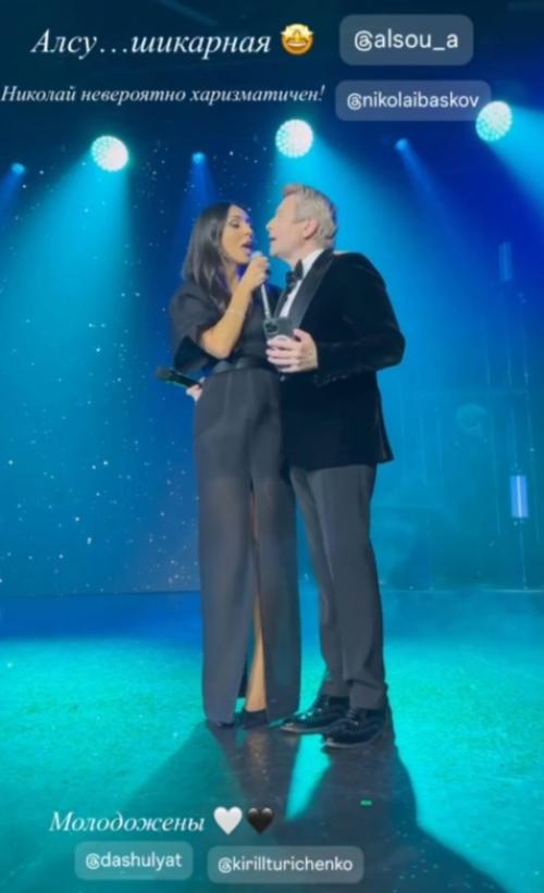 Солист группы Иванушки International Кирилл туриченко женился на своей любимой Дарье. 02