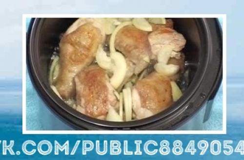 Не упустите идею замечательного блюда! 04