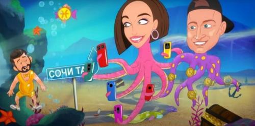 Михаил галустян выпустил анимационный клип на свою песню чао! 01