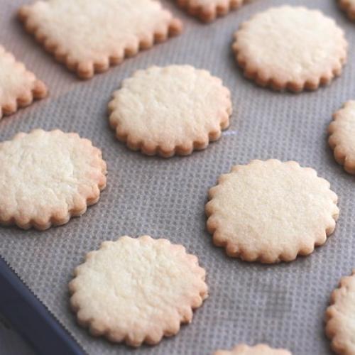 Печенье домашнее Солнышко. 07 Печенье домашнее Солнышко. 07