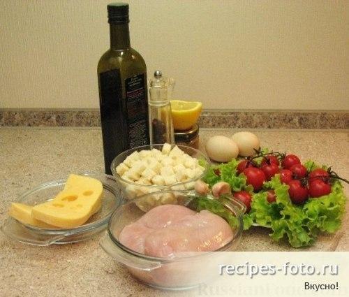 Салат Цезарь самый простой рецепт. 01