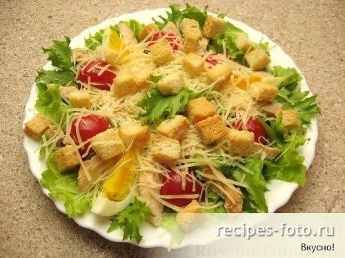 Салат Цезарь самый простой рецепт. 08