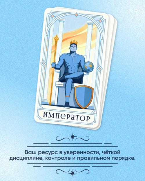 Март ассоциируется с подтаявшим снегом, свежим ветром и ожиданием тёплых дней. 03