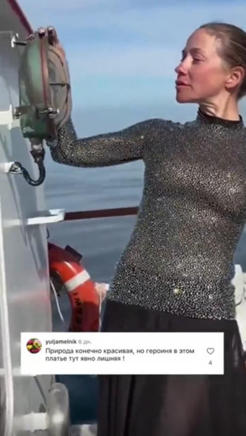 Юлия Барановская сеть внешним Видом без макияжа шокировала. 01