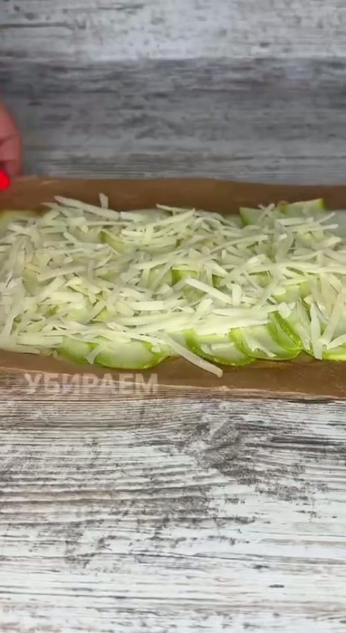 Супернизкокалорийная Шаурма. Ингредиенты: 02