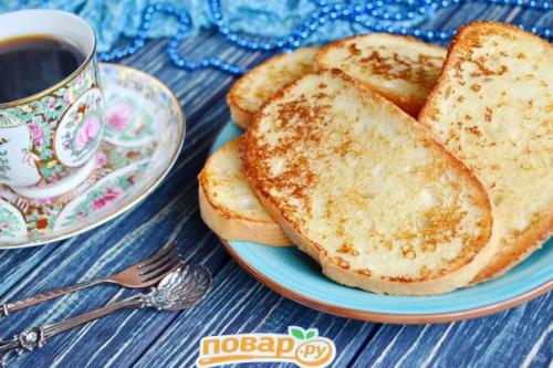 Топ - 8 вкуснейших десертов к чаю! 03 Топ - 8 вкуснейших десертов к чаю! 03