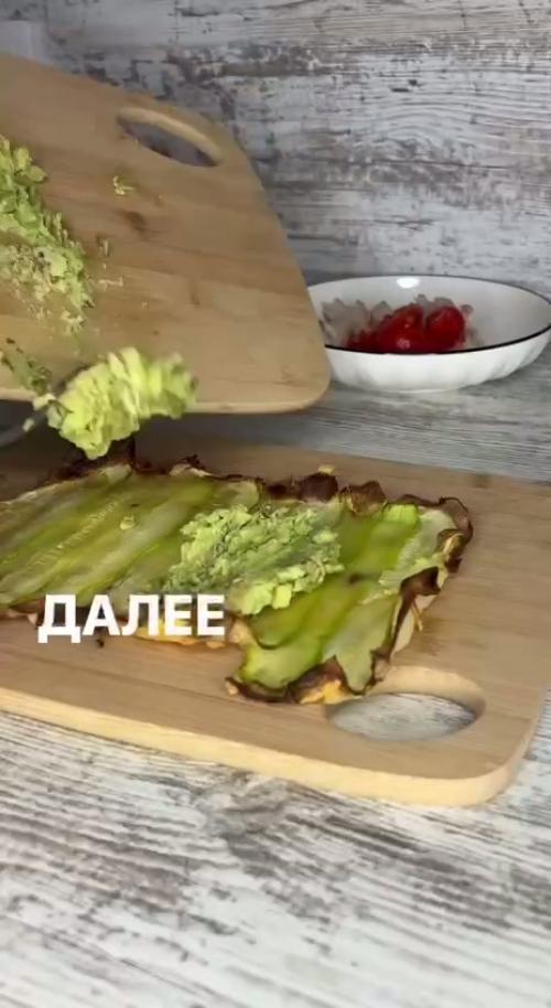 Супернизкокалорийная Шаурма. Ингредиенты: 03