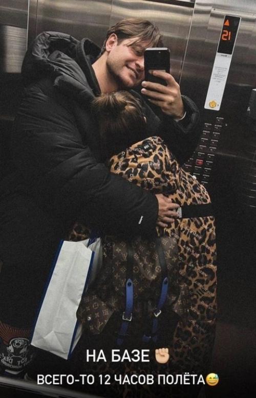 Мари краймбрери и дава ждут первенца! 01