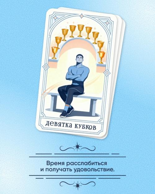 Март ассоциируется с подтаявшим снегом, свежим ветром и ожиданием тёплых дней. 07