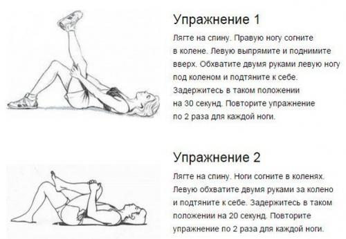 7 упражнений, которые избавят от искривления и болей в спине. 01