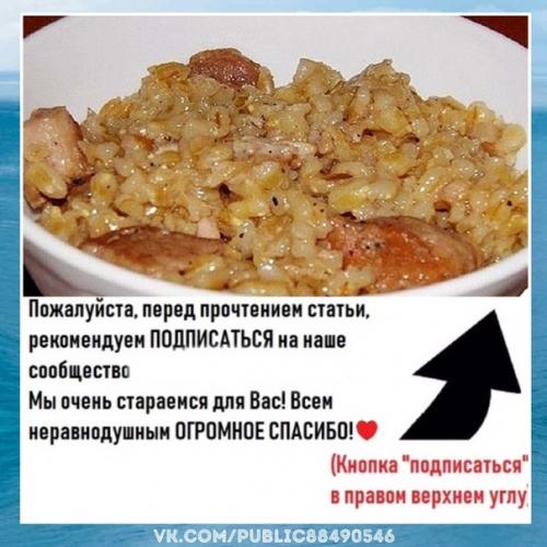 Изящно.  Не любите перловку? Изящно.  Не любите перловку?