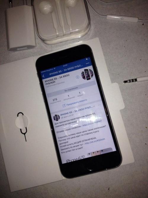 Месяц назад заказывала Iphone 6s, через 6 дней я забрала его на почте и вот решила оставить отзыв! 04