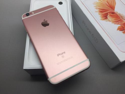 Перед 9 мая забрала свой айфон 6s, заказывала его тут - Tovarrensuper. 01