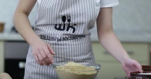 Пирожное картошка.  Ингредиенты: 01