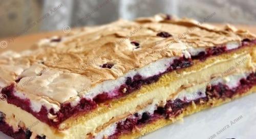 Самый нежный пирог. 09 Самый нежный пирог. 09