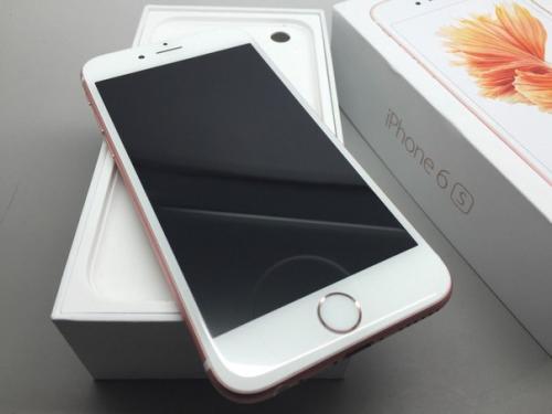 Перед 9 мая забрала свой айфон 6s, заказывала его тут - Tovarrensuper.  