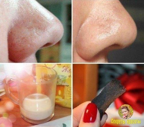 Супер маска для чистки пор.