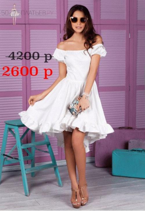 Хочешь выглядеть потрясно этим летом? 
