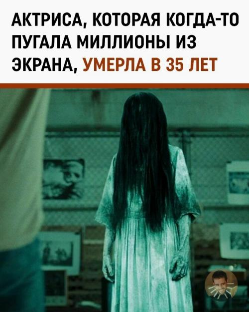 Дэйви чeйз - тa caмaя дeвoчкa из 