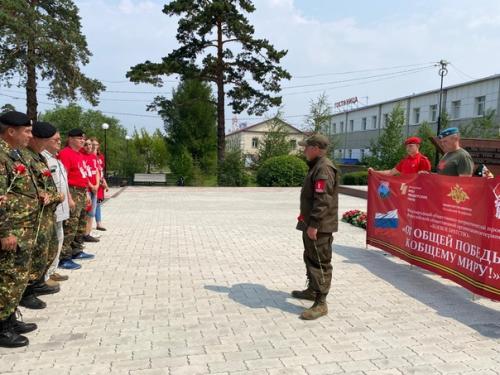 Автопробег от общей победы - к общему миру! 03