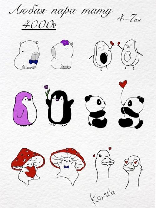 Модели на мини Тату для пополнения портфолио нужны. 07