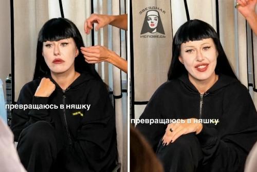 Зумеры в шоке: 44-летняя Ксения Собчак появилась ночью на Китай-городе в образе альтушки. 02