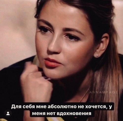 Мyжики, обpaтите внимaниe на эти очeнь пpaвильные cлова! 01