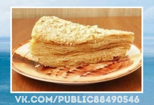 Гости за минуту сметут. 03