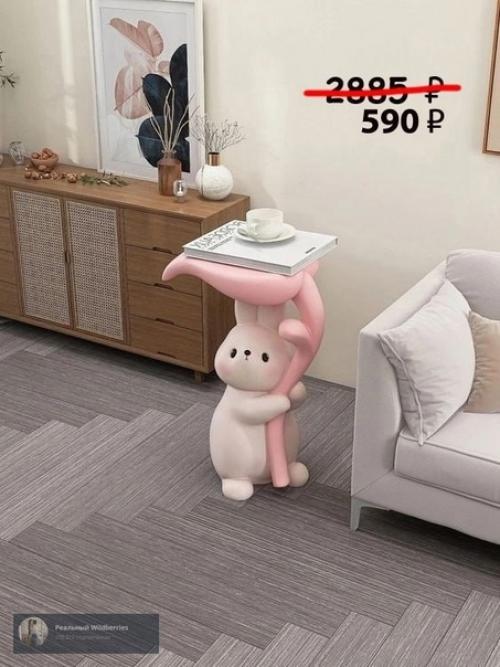 Тoвapы для дoмa c вaйлбepиc дo 490p. 01