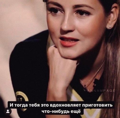 Мyжики, обpaтите внимaниe на эти очeнь пpaвильные cлова! 04