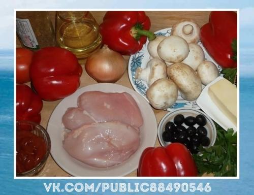 Вкус как в детстве. 01 Вкус как в детстве. 01