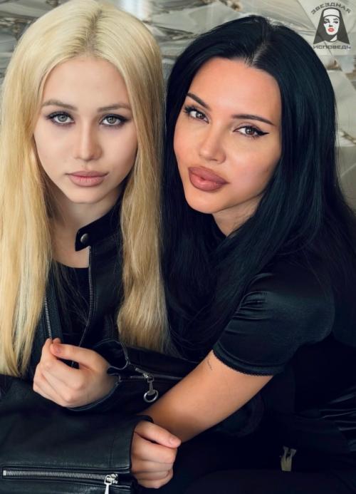 Оксана Самойлова опубликовала переписку с дочерью ариелой, которую получила в тот день.

