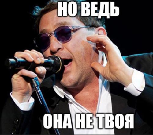 Женщина из Санкт-петербурга с нетерпением концерта Григория лепса ждала. 01