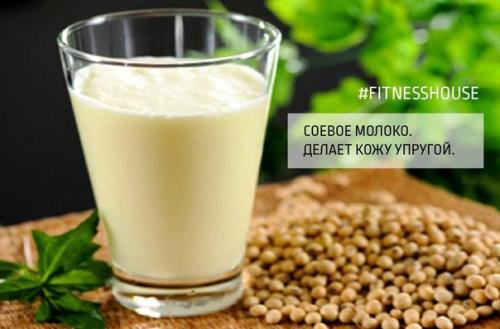 ? 9. Самых полезных напитков для здоровья и красоты человека! 07