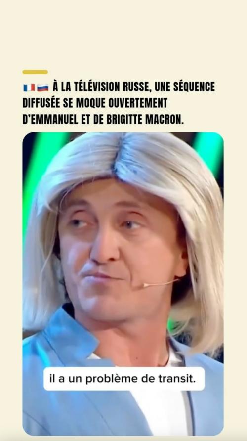 Денис Дорохов популярность во Франции приобрёл. 01