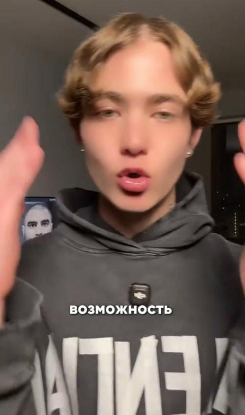 Почему длинные волосы - это база! 01